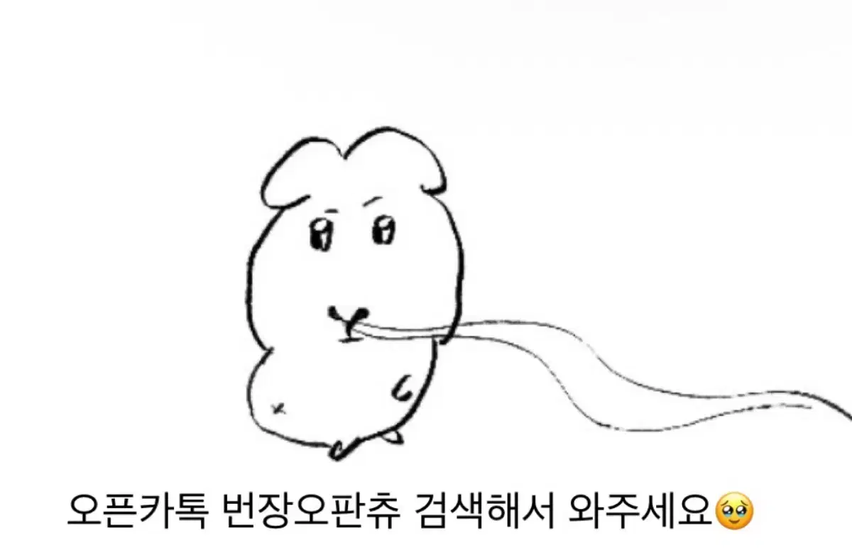 thumbnail-8